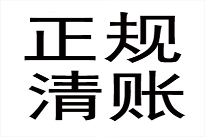 信用卡逾期无力偿还，会面临牢狱之灾吗？